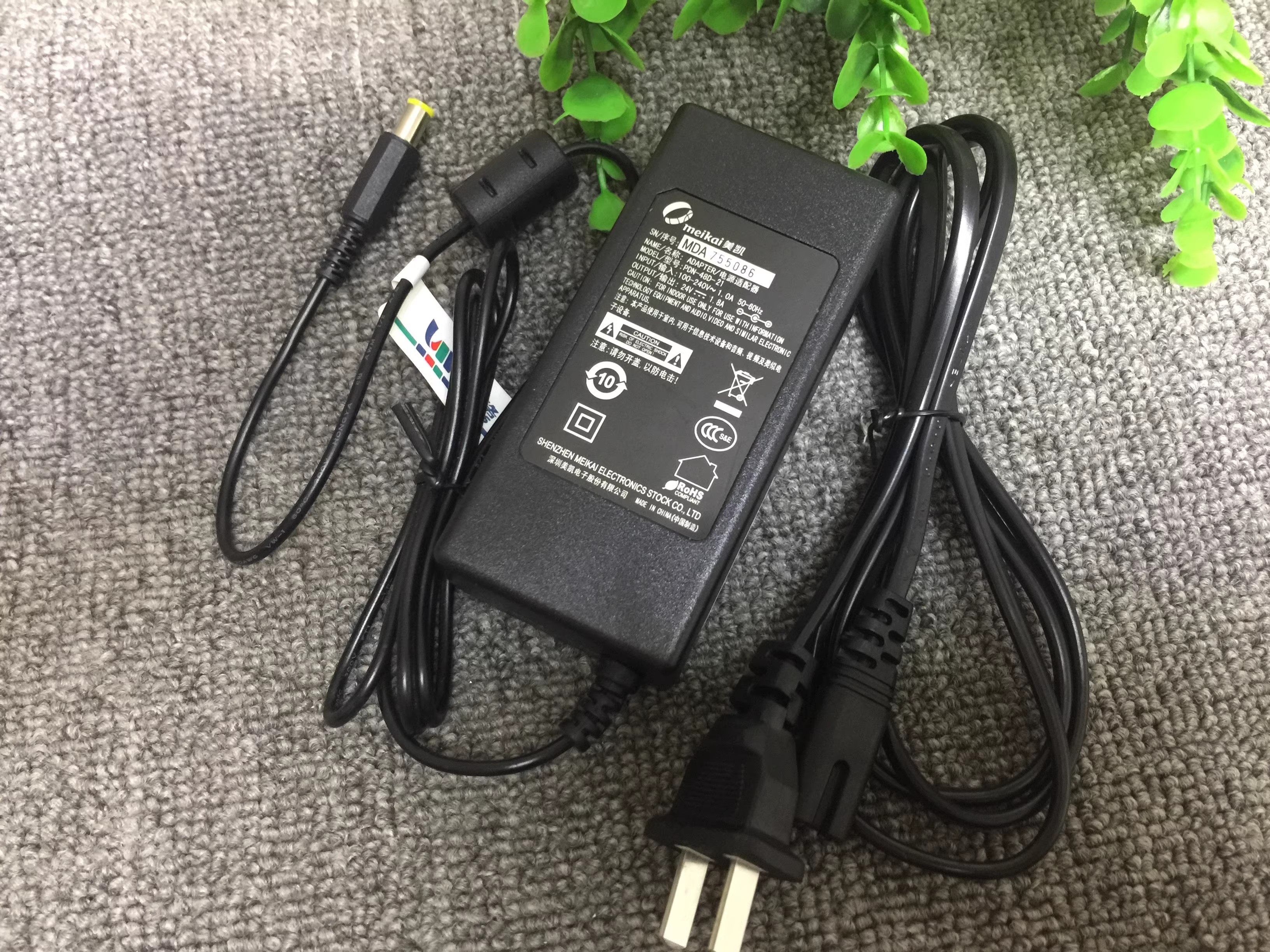 *Brand NEW* LITEON DS-530 570W 770 775 6500 7500 410 24V 1.8A AC ADAPTRE Power Supply